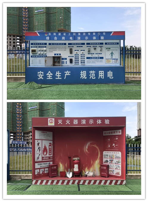 南湖天著工地媒体开放日|悦鉴世界地标级精工技艺(图3)