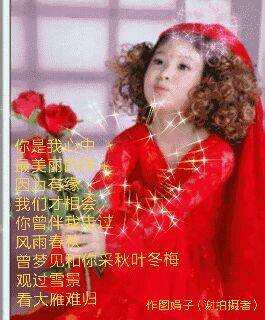 picname