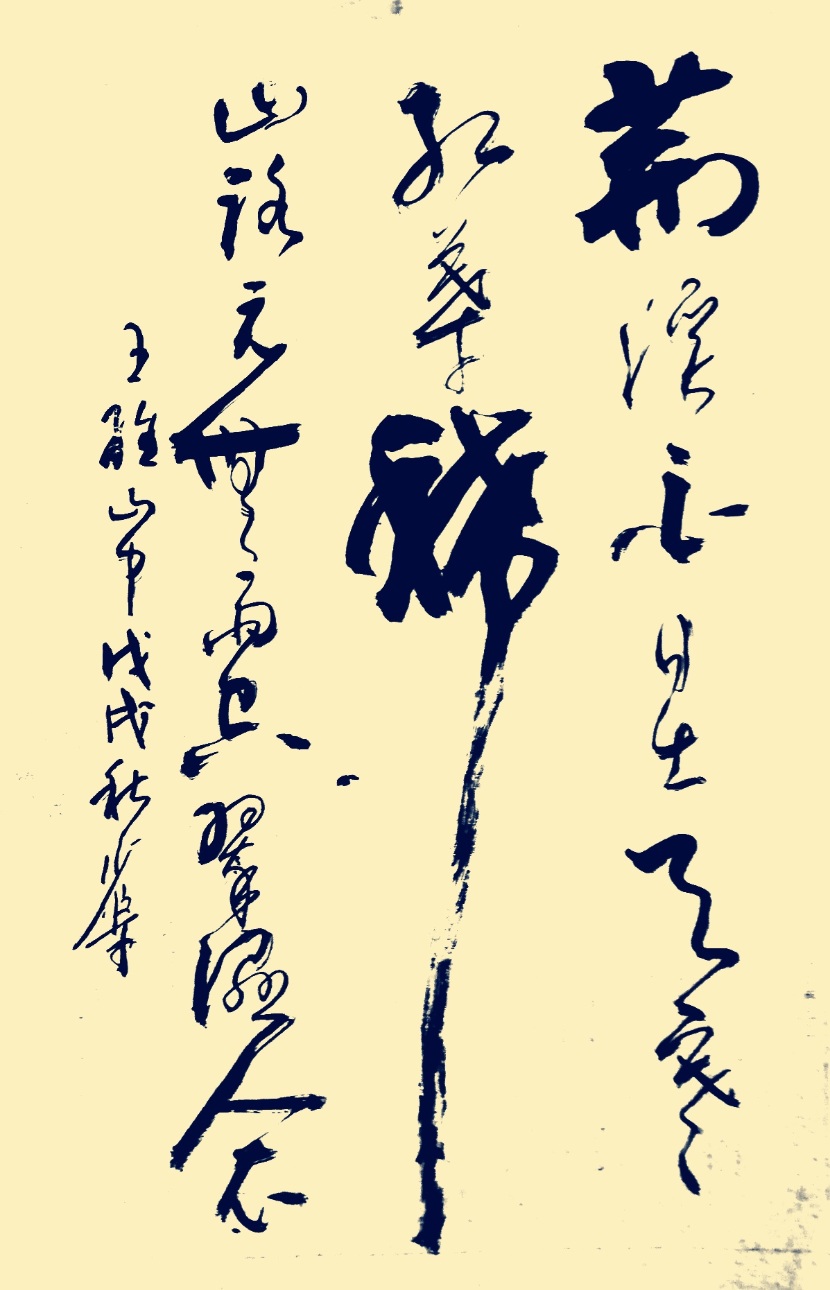 picname