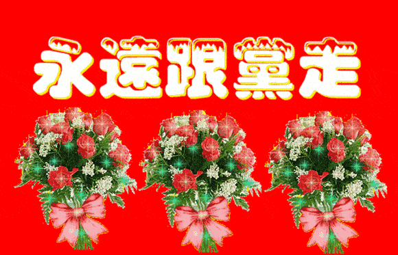 picname