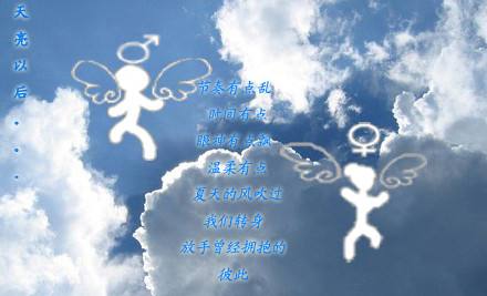 picname