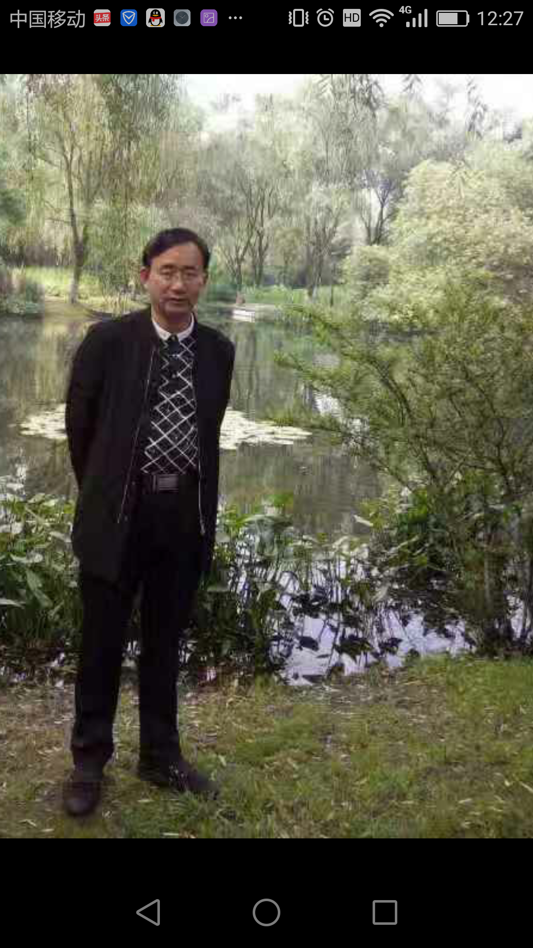 picname