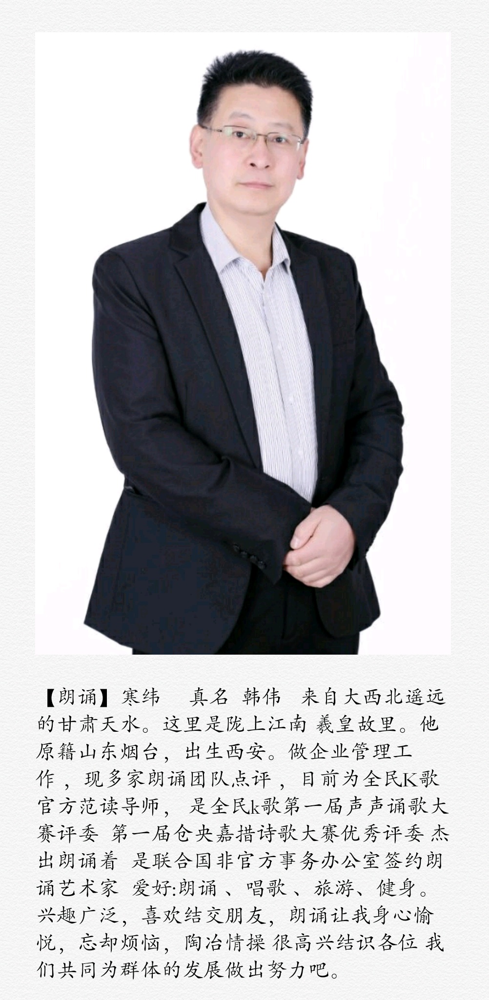 picname