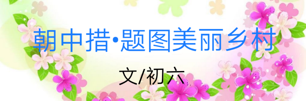 picname