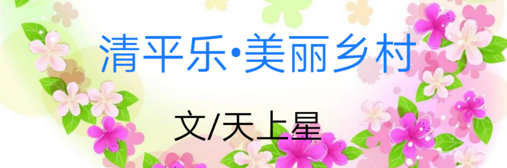picname