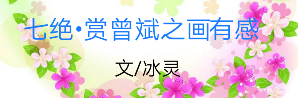 picname