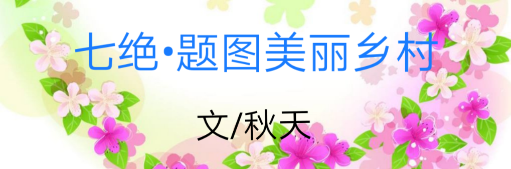 picname