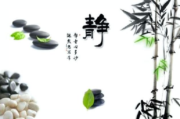 飘翎微组《静》外六首第八期（总第341期）选刊的作品（图2）