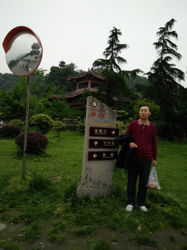picname