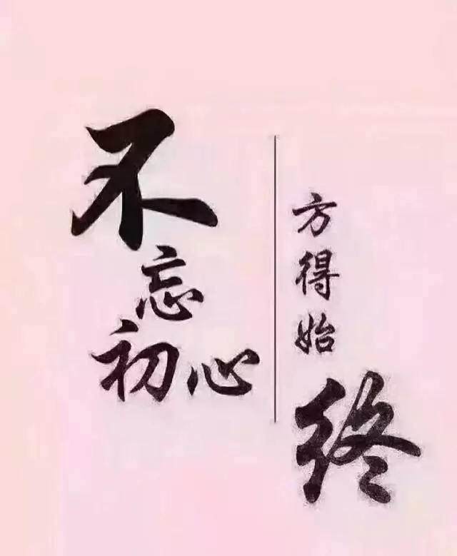 picname