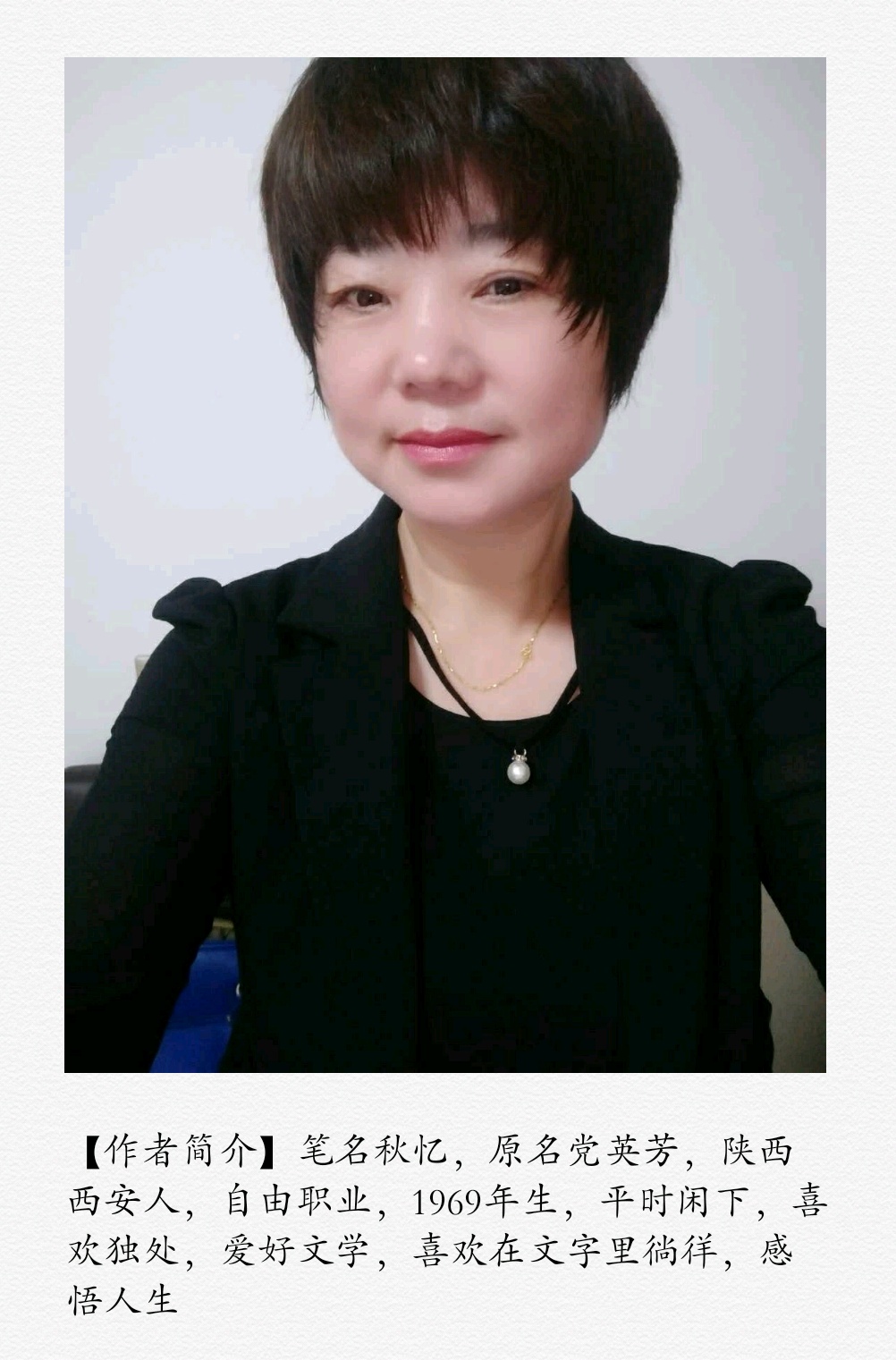 picname