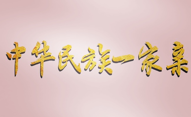 picname