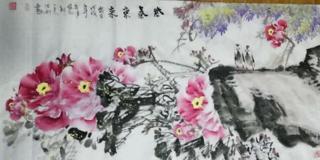 牡丹三首 文/在水一方(图2)