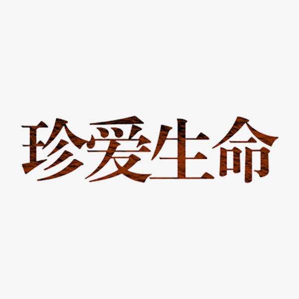 picname