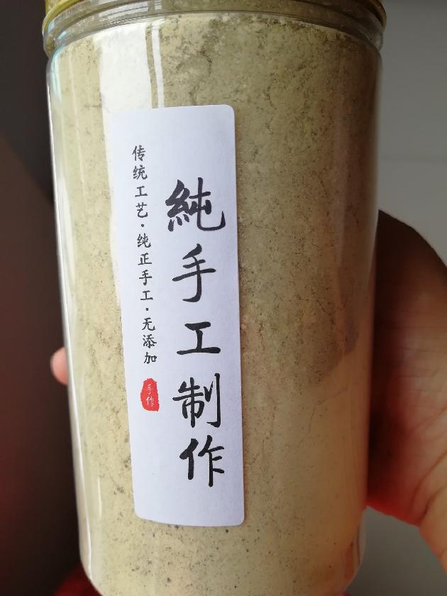 手工制作绿芯黑豆粉（图3）