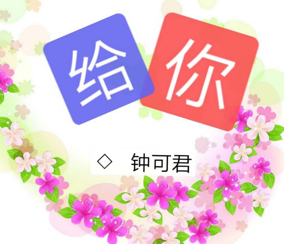 picname