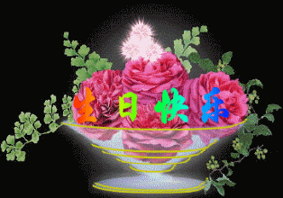 picname