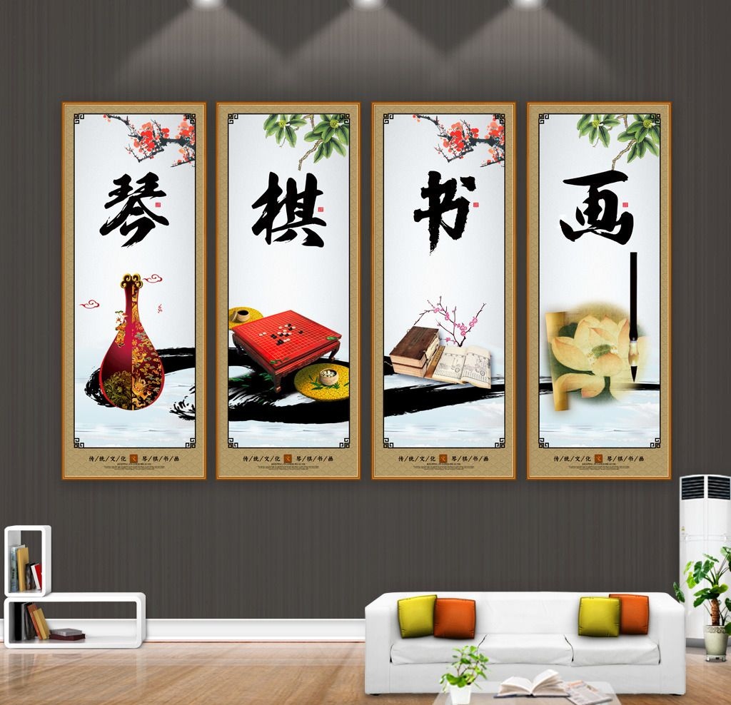 picname