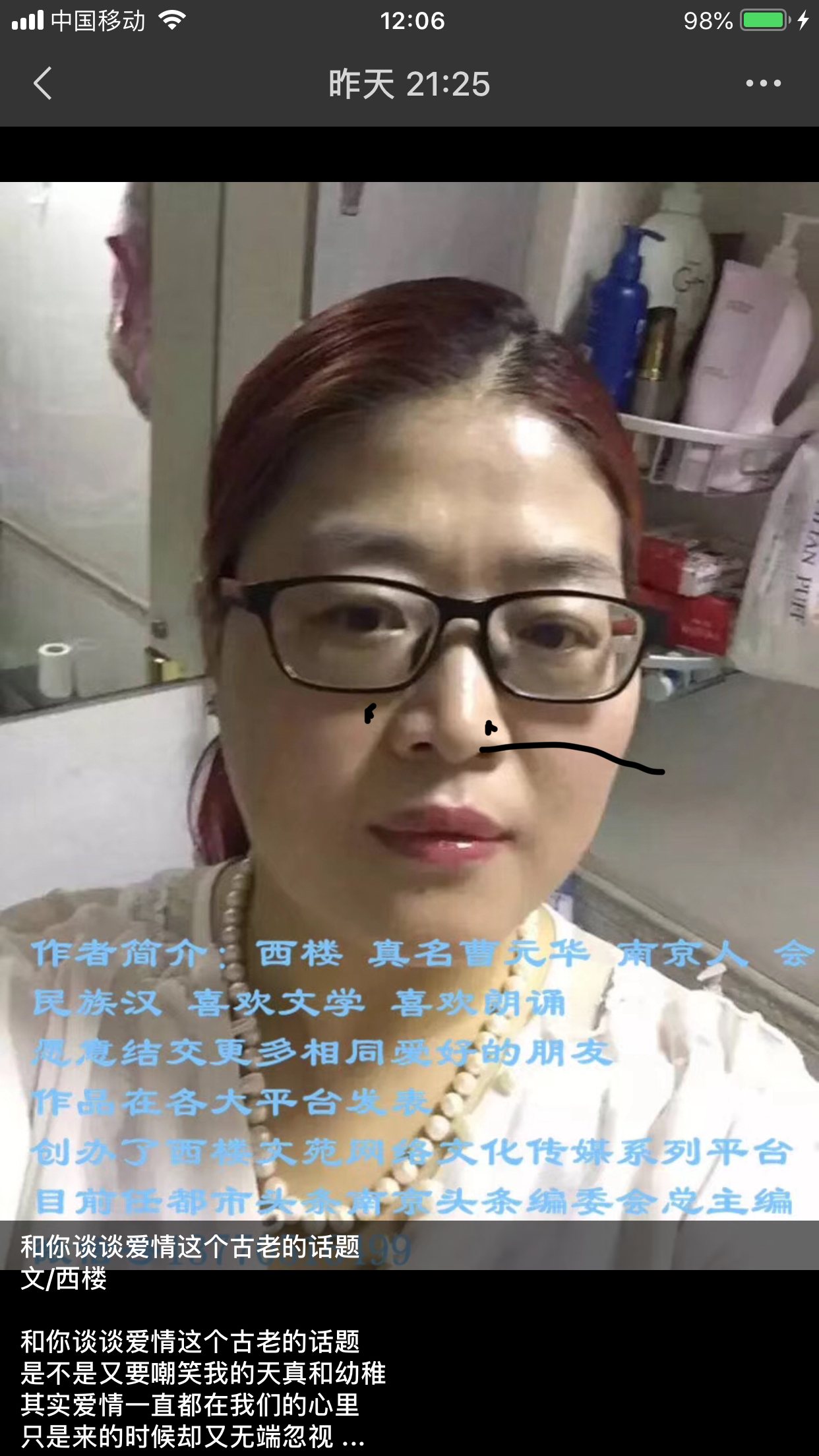 picname