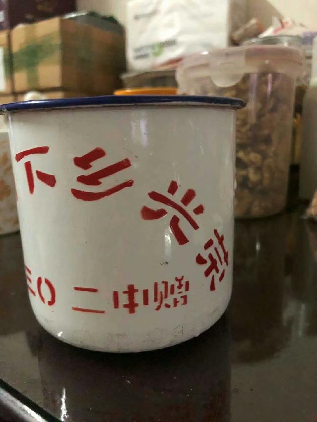 【诗生活】搪瓷杯，一个永远的记忆 文/枯树逢春
