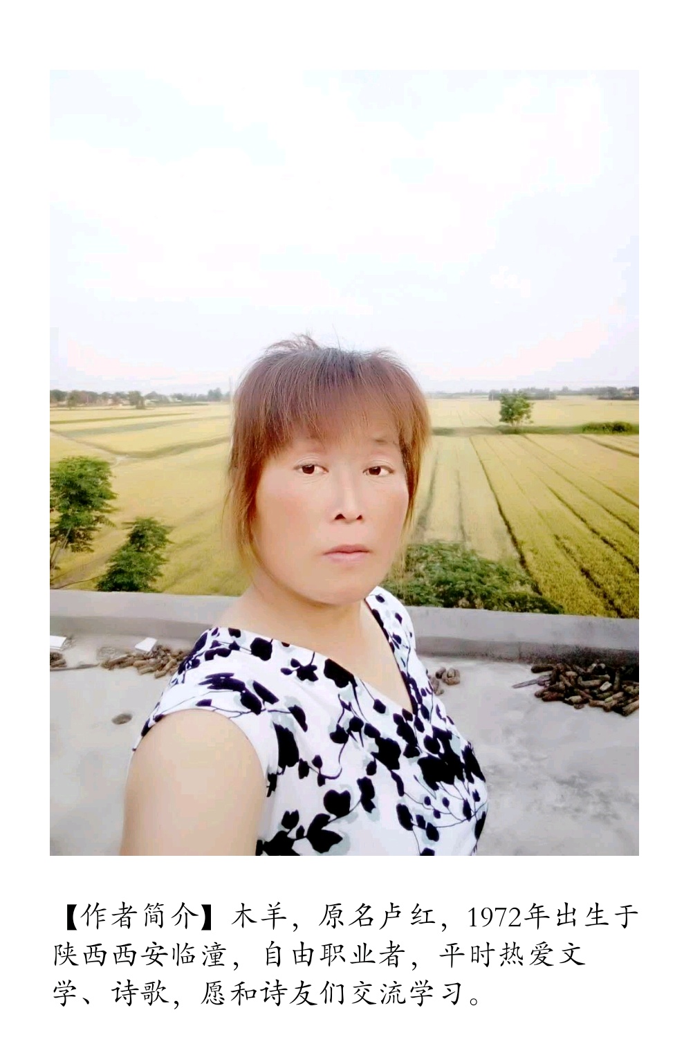 picname