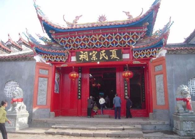 夏牧作品精选诗歌:江浙夏姓是一家 文/夏牧 (另附刘许谋诗三首)