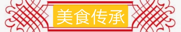 picname