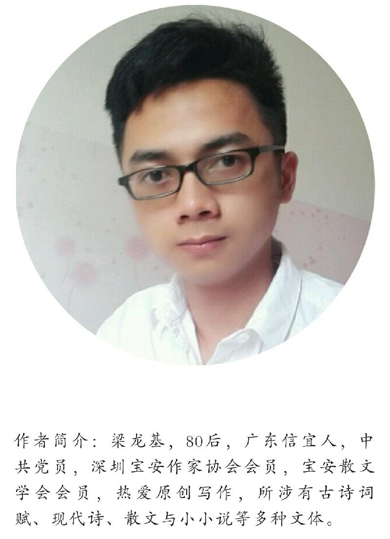 picname