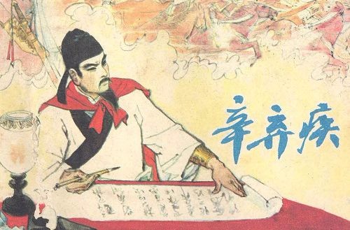 浙江朱守平老师的作品(图4)