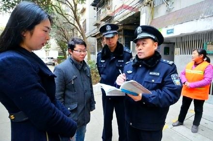 张敏人物通讯《扎根社区心系居民保平安》第九期(总第358期)的作品(图2)