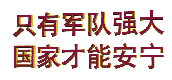 picname