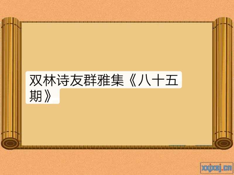 picname