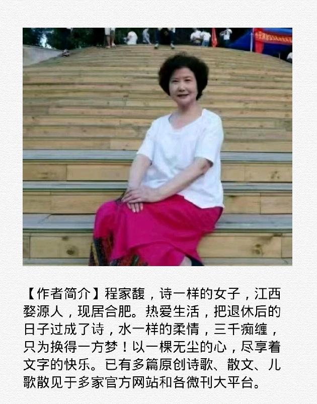 【诗生活】一个人的咖啡 文/程家馥（图2）