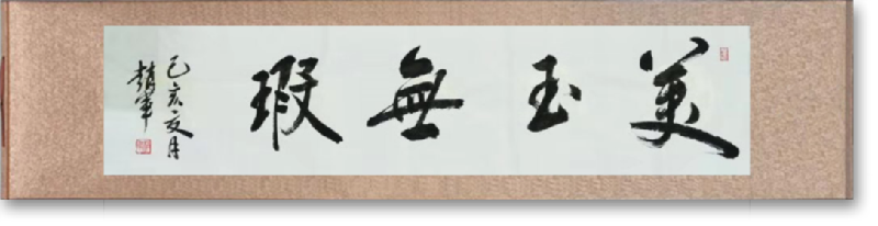 picname