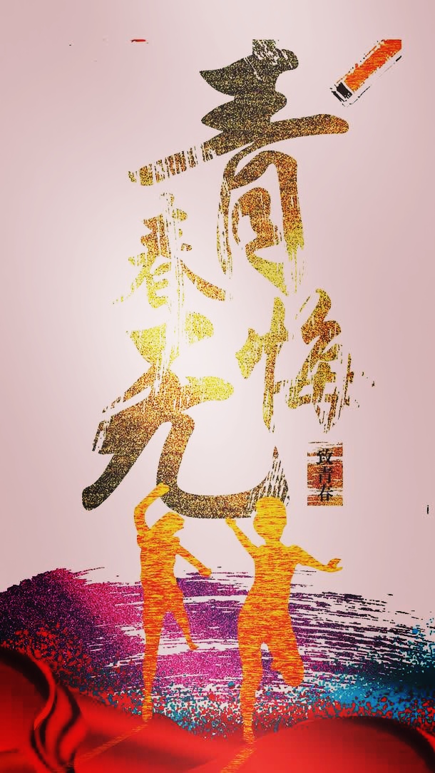 picname