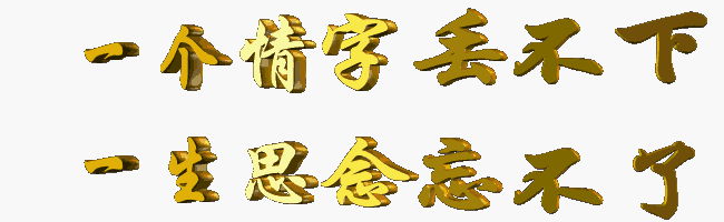 picname