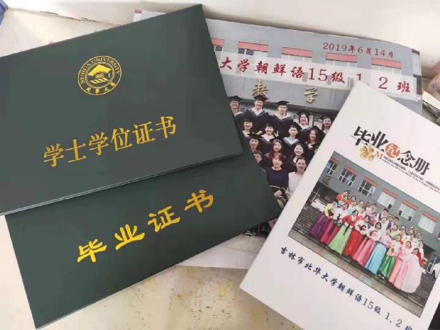 卫国光荣 文/王维宪（图3）