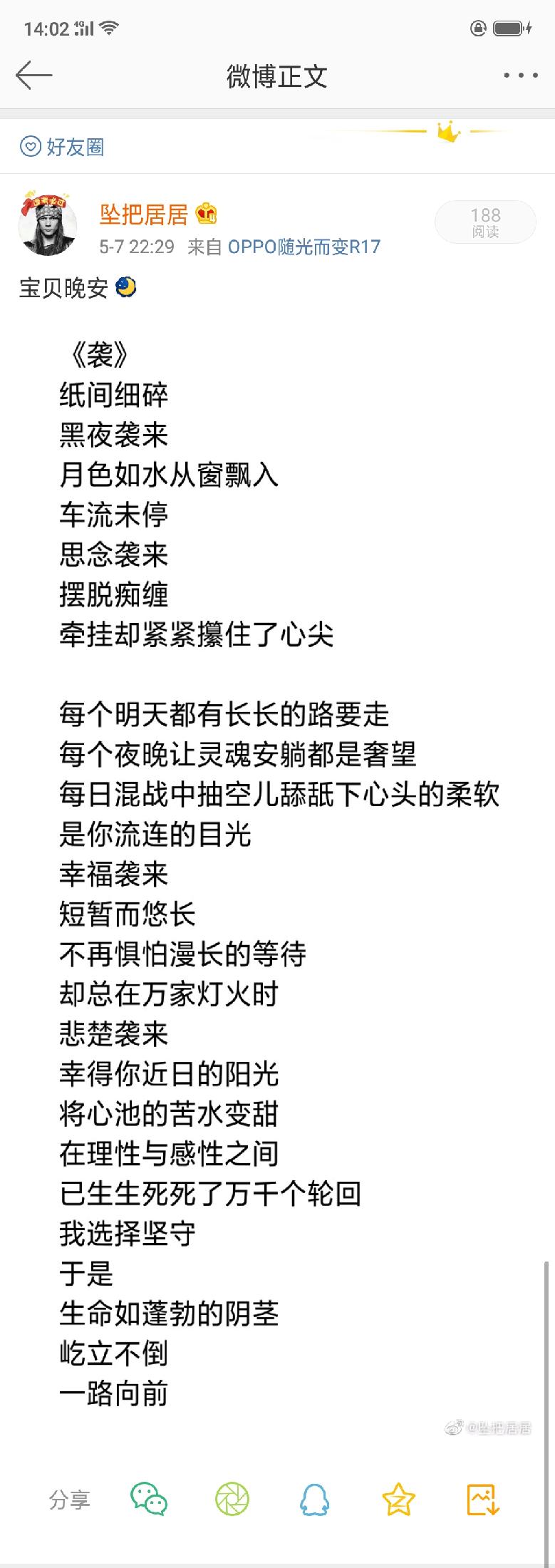 picname