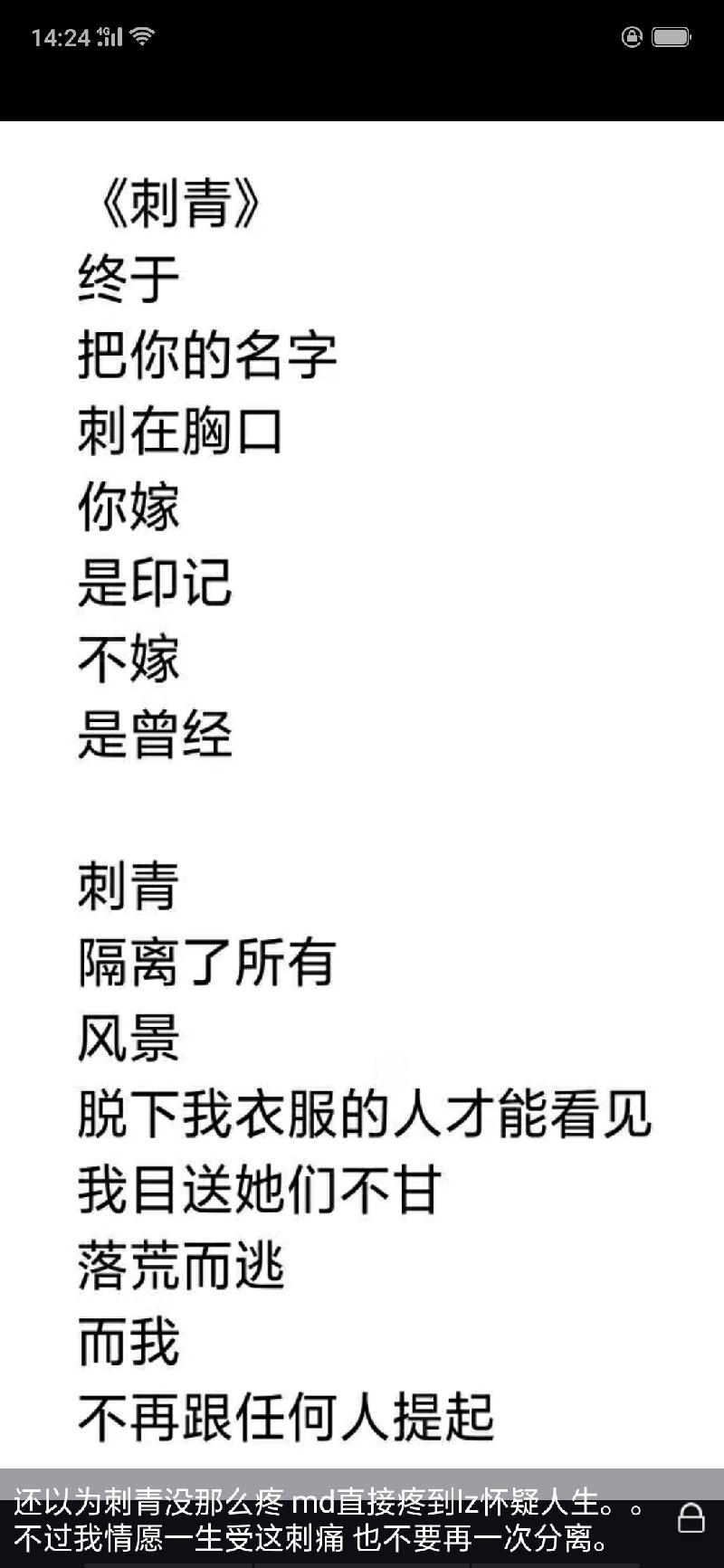 picname