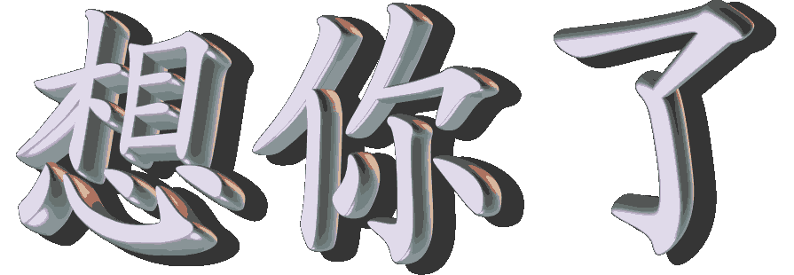picname