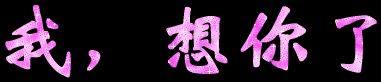 picname