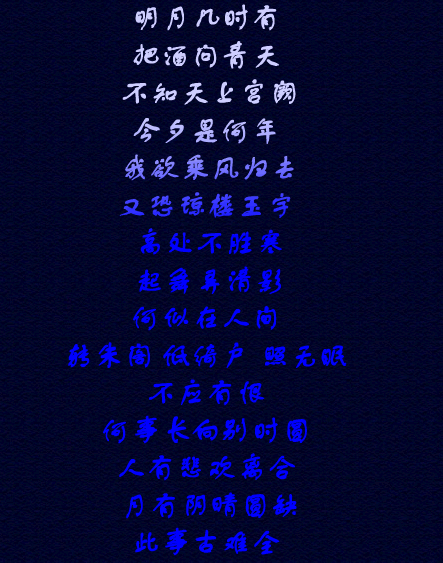 picname
