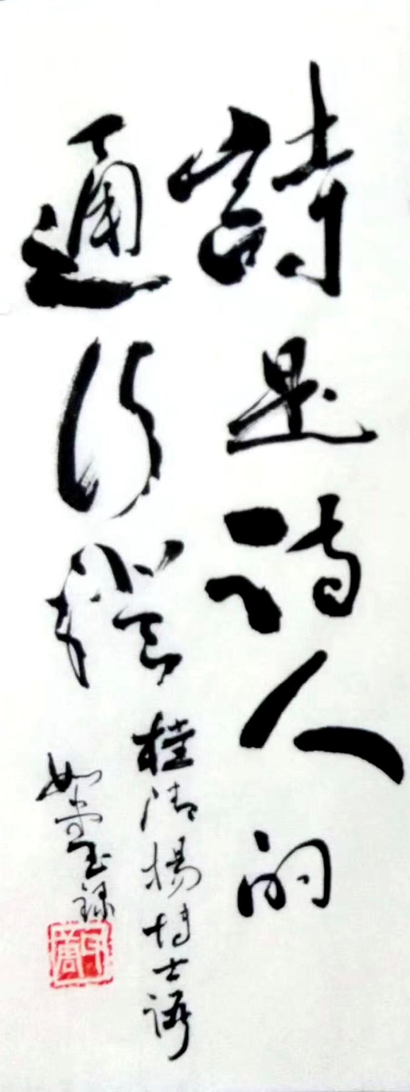 picname