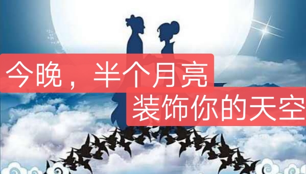 picname