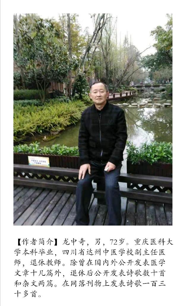 【诗生活】初秋 文/台上小灯（图2）