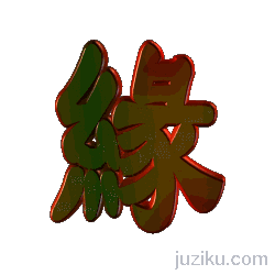 picname