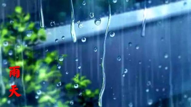 忠民小诗雨天（外一首）第九期（总第373期）选刊的作品（图2）