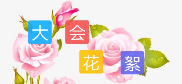 picname
