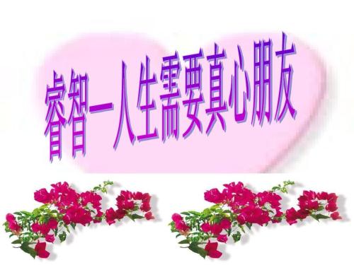 picname