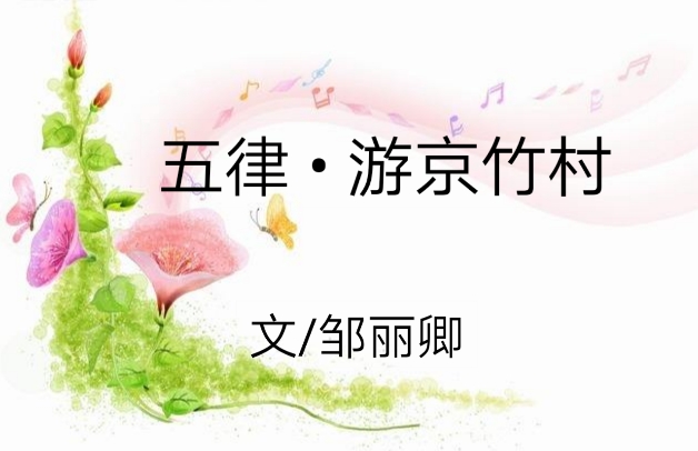 picname